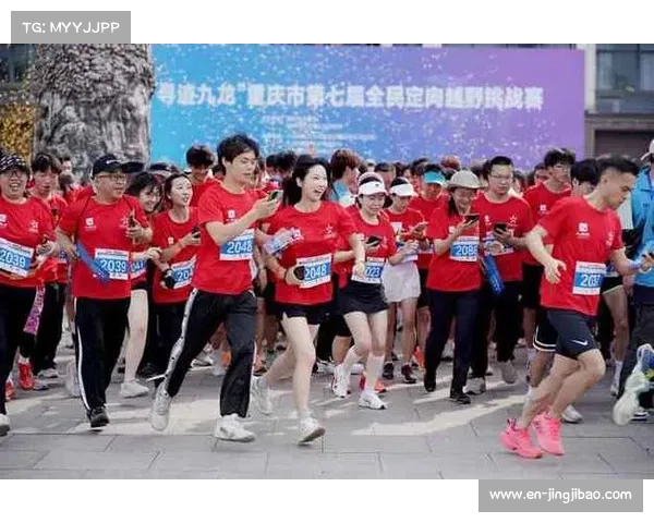 定向越野世锦赛中国团体夺铜年轻人热衷户外探索成为新趋势