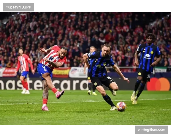 马德里竞技对阵国际米兰 西蒙尼与因扎吉战术博弈