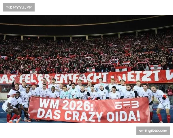 传统强队安全感消失 欧洲区世预赛竞争强度不降反升